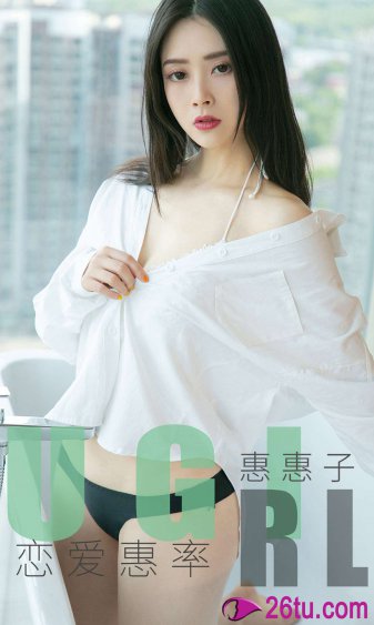 陈升的老婆