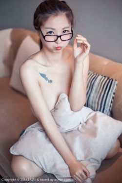 极品女婿